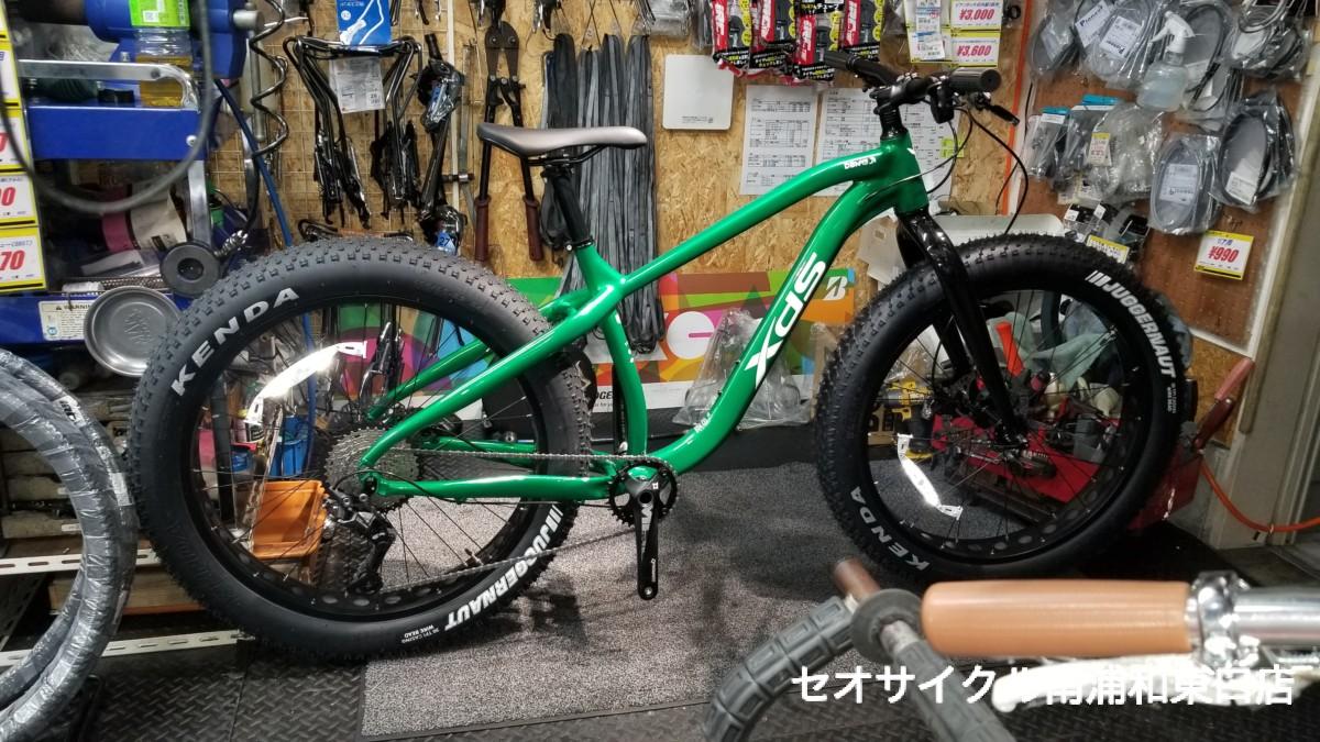 XDS ファットバイク お買い得MTB